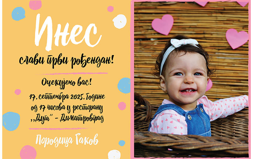 6. Maringoo_header_806x507_Boje radosti